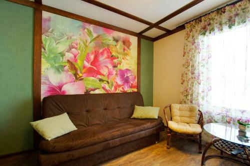 Hostal Guest House Smile