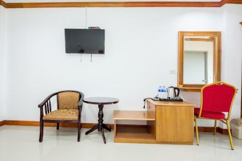 Thatphanom View Hotel