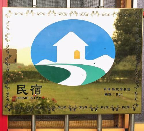 Bed & Breakfast Jiu An Qing Jing Homestay