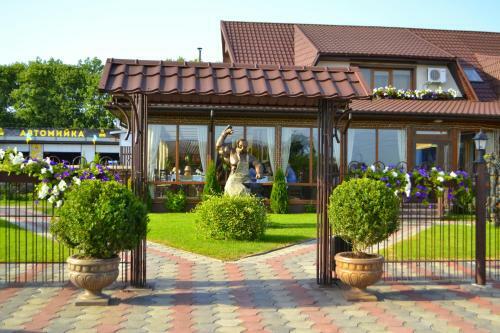 Hotel Kuznya