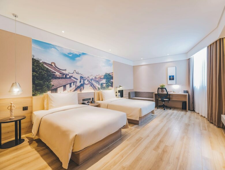 Atour Hotel Zhongcheng Nantong