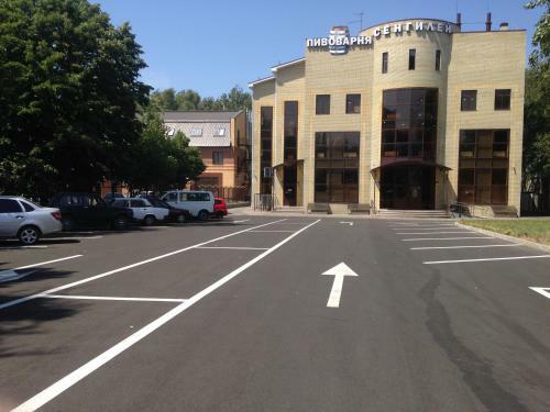 Hotel Sengiley
