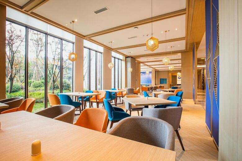 Bed & Breakfast Holiday Inn Express Guizhou Qinglong