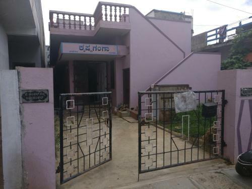 Krishna Ganga Cottage