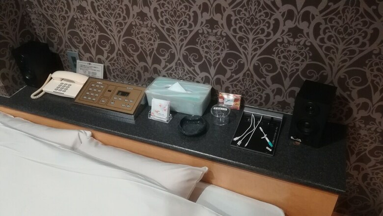 Hotel Linden Oji