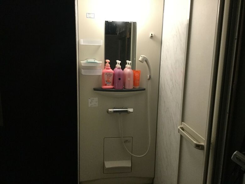 Hostal Ryokan Plum