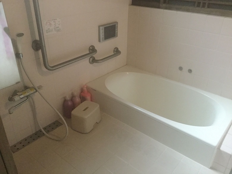 Hostal Ryokan Plum