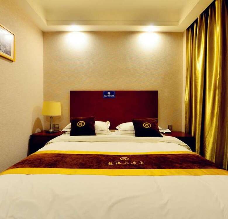 Longhai Hotel
