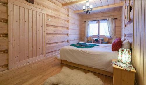 Hostal Pensjonat G�ralska Chata