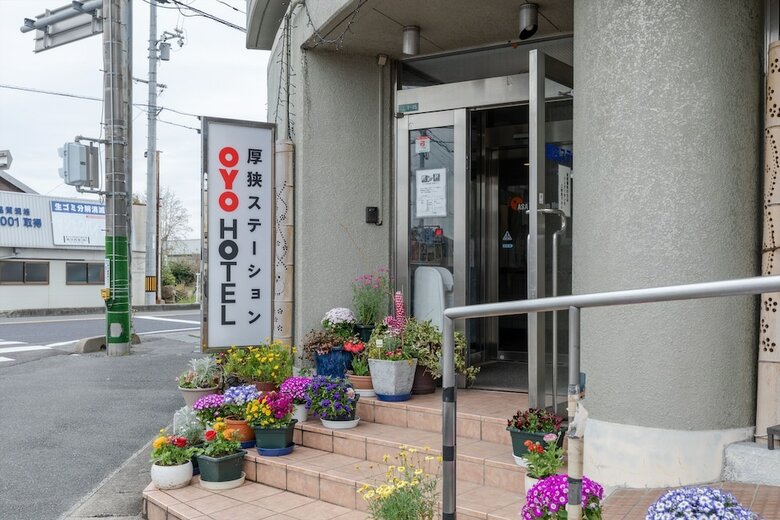 Oyo Asa Station Hotel Sanyo Onoda
