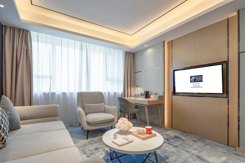Hotel Holiday Inn Express Shanghai Jiading Center