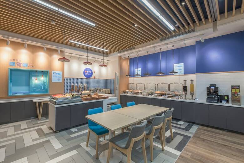 Hotel Holiday Inn Express Shanghai Jiading Center