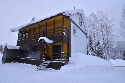 Guest House U Lesa