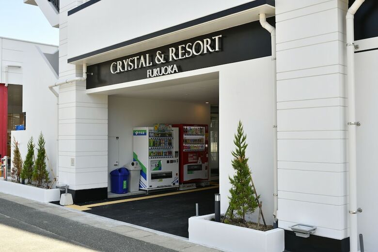 Aparthotel Crystal & Resort Fukuoka