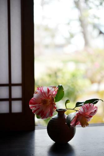 Ubusuna No Sato Tomimoto