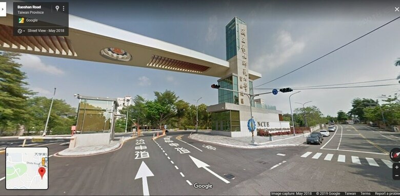 Hotel Quest Taiwan