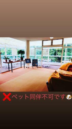 Hotel Pensionolive Shodoshima
