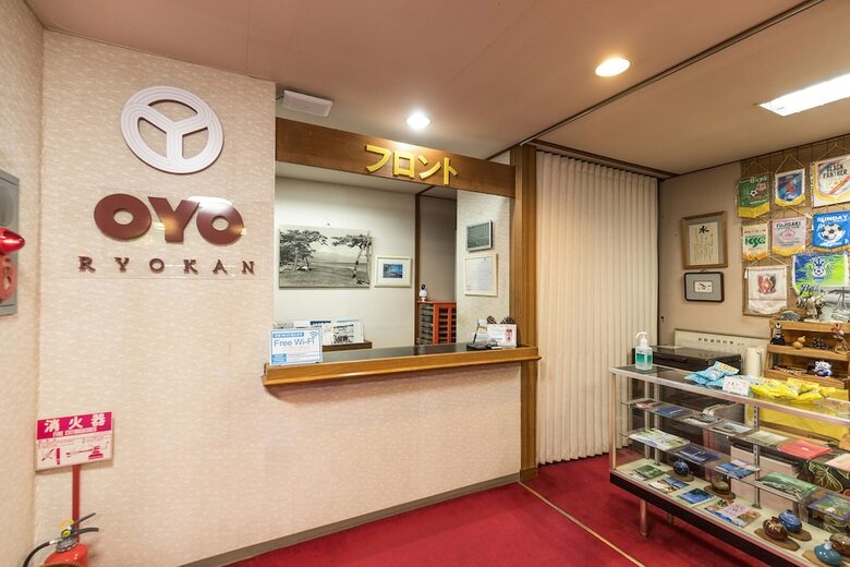 Hotel Oyo Ryokan Hakuryo Shimizu-miho