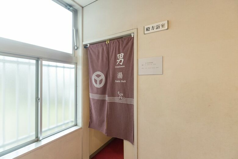 Hotel Oyo Ryokan Hakuryo Shimizu-miho