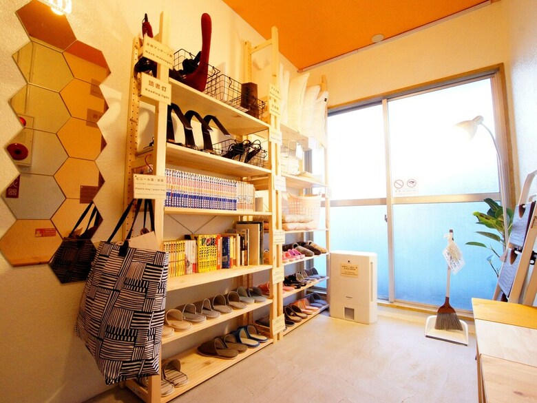 Hostal We Home Hotel + Hostel & Kitchen