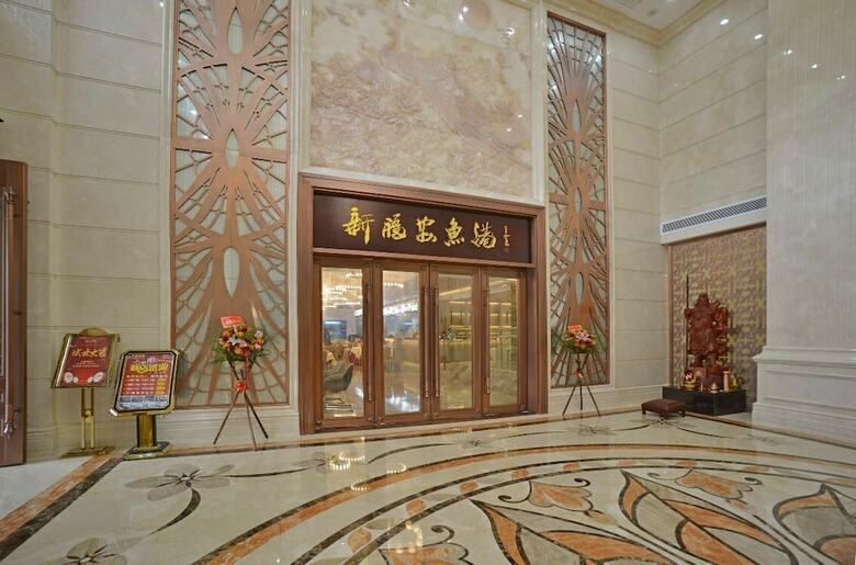 Dajia Hotel