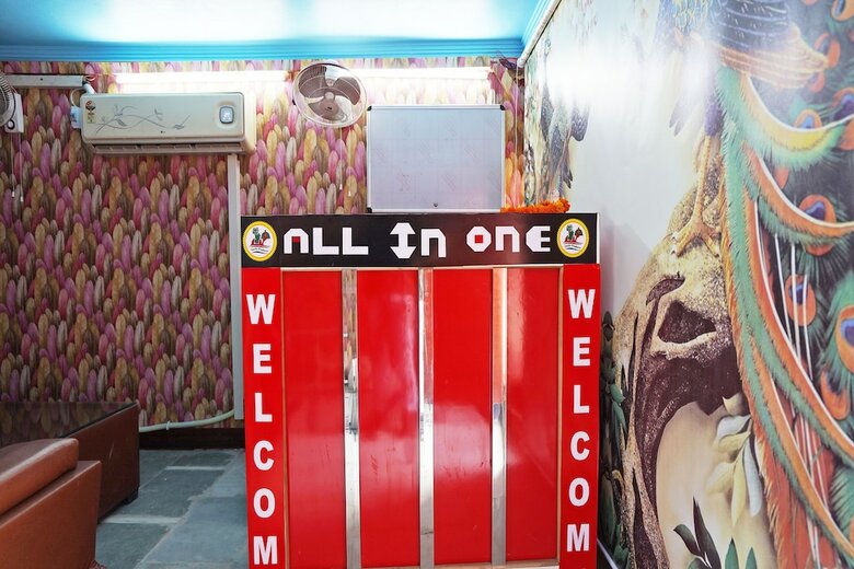 Hotel Oyo 61592 All In One