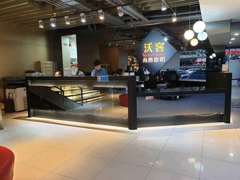 Walker Hotel Chenggong