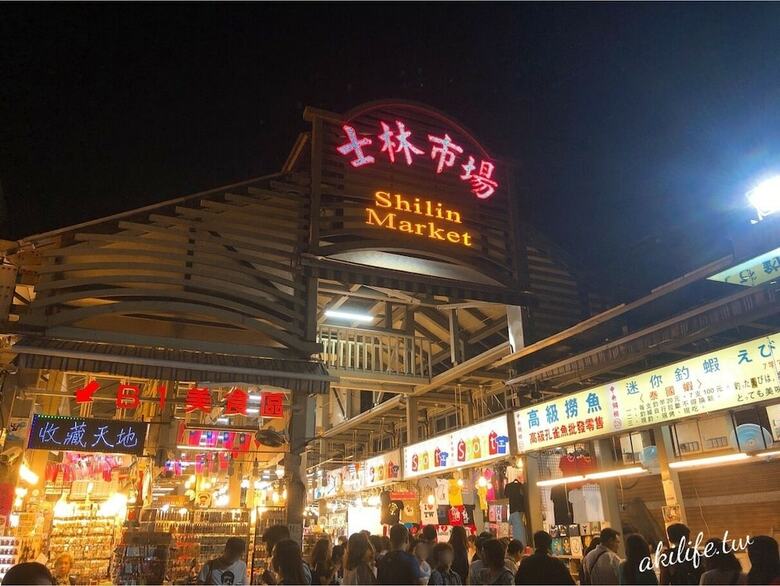 Walker Hotel Chenggong