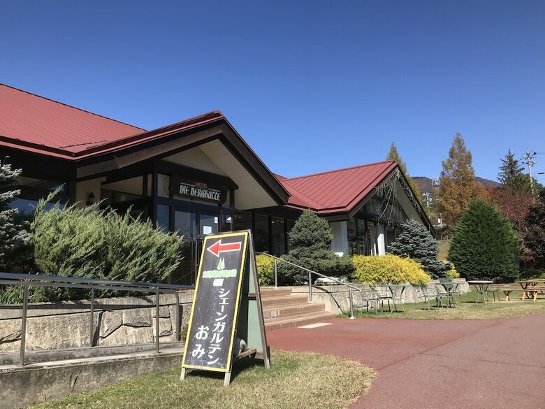 Hotel Sehongarten Omi