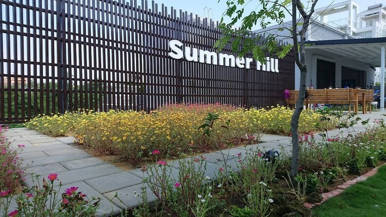 Hotel Summer Hill