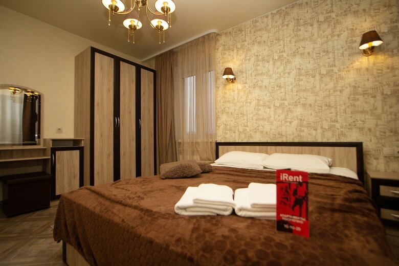 Aparthotel Irent