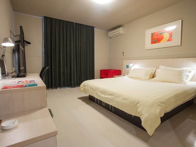 Hotel Jinjiang Inn Wuhu Fangte