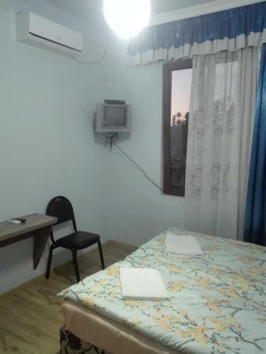Hostal Guest House Iberia
