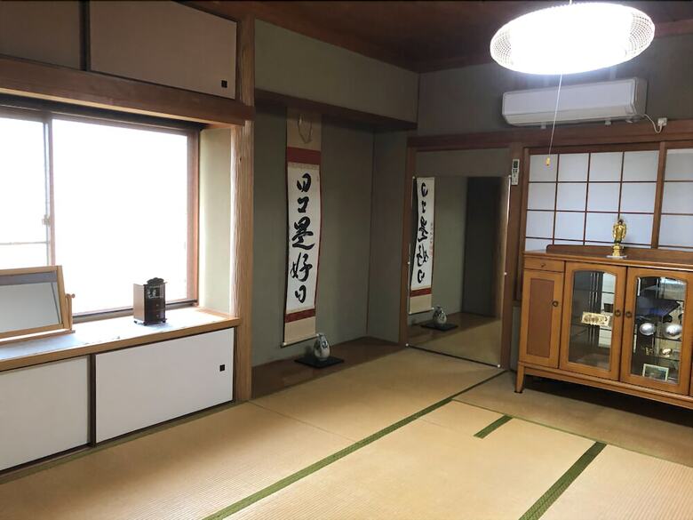 Oyado Endo