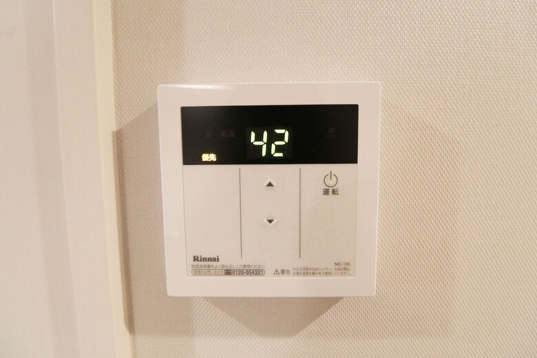 Apartamentos M-1 Tokyo Minamirokugo