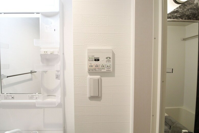 Apartamentos M-1 Tokyo Minamirokugo