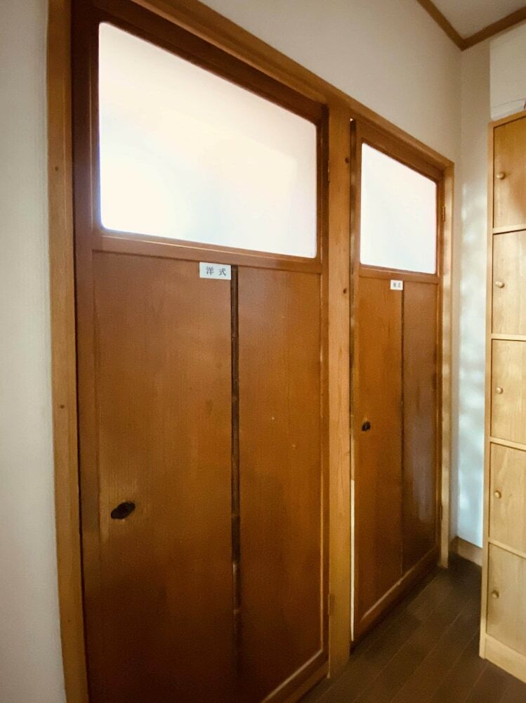 Hostal Gamp House - Hostel