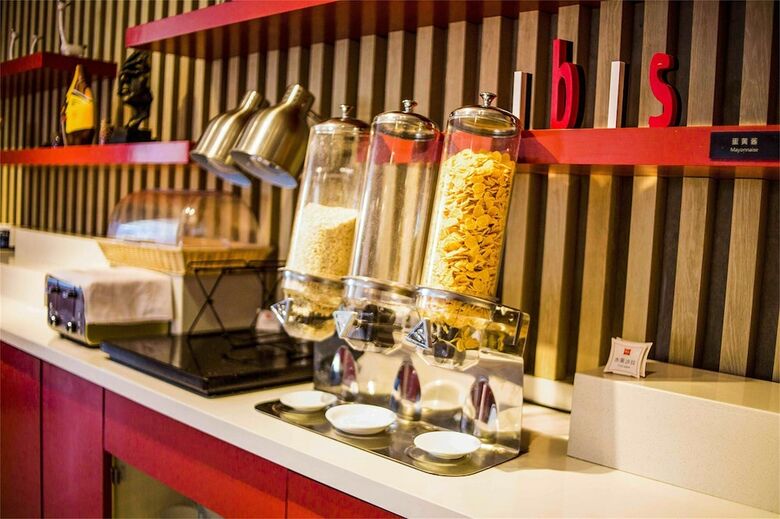 Hotel Ibis Qingdao Ningxia