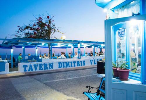 Hostal Stella Pension Vlichada