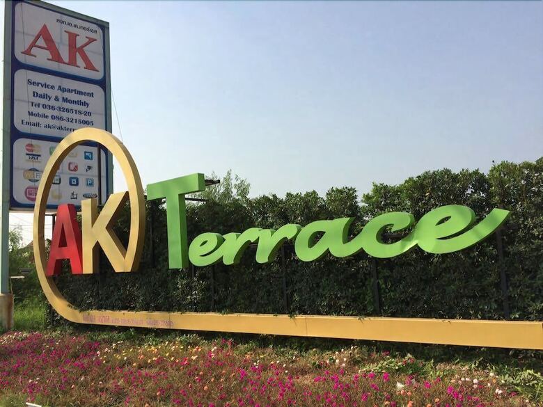 Hotel Ak Terrace