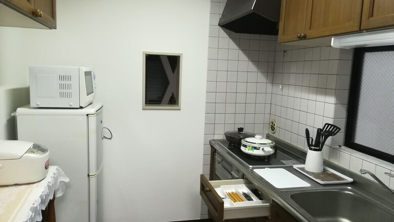Kanae House