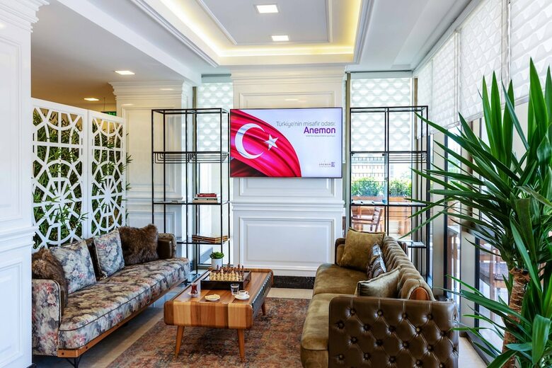Anemon Diyarbak?r Hotel