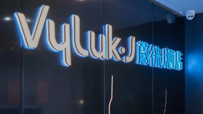 Vyluk J Hotel Jinan West Railway Station