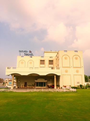 Hotel Sepal