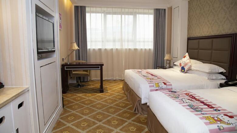 Hotel Ramada By Wyndham Shanghai Pudong