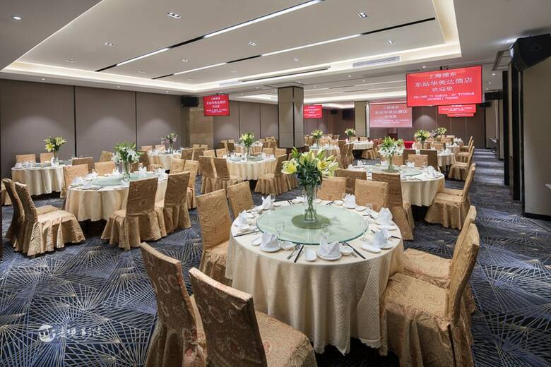 Hotel Ramada By Wyndham Shanghai Pudong