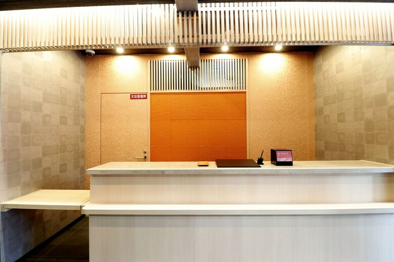 Apartamentos Stay Sakura Kyoto Tambaguchi