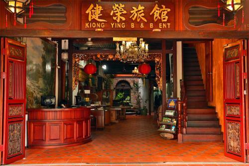 Hostal Kuching Waterfront Lodge