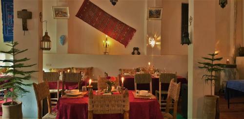 Hostal Maison D'h�te Argana