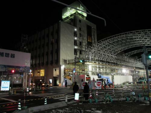 Hotel Resh Tottori Ekimae